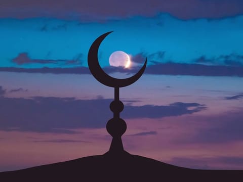 Ramadan