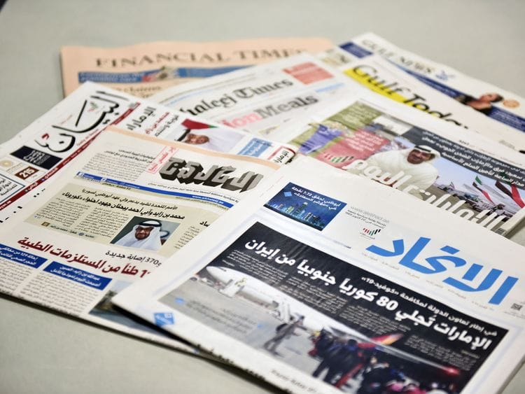 UAE media