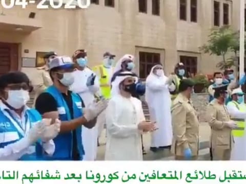 A round of applause for the returning Naif, Dubai residents following recovery from COVID-19. 