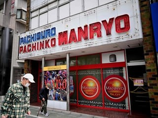 COVID-19: Japan names and shames pachinko parlours bucking closure call