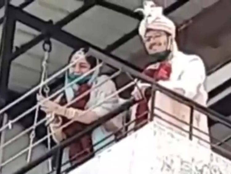 Maharashtra couple