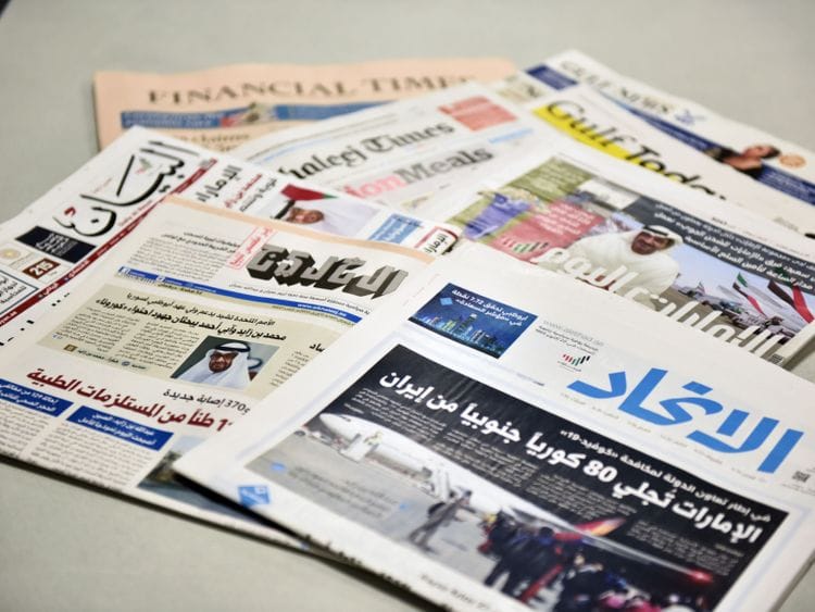 OPN UAE MEDIA News Papers CE005-1588583901420