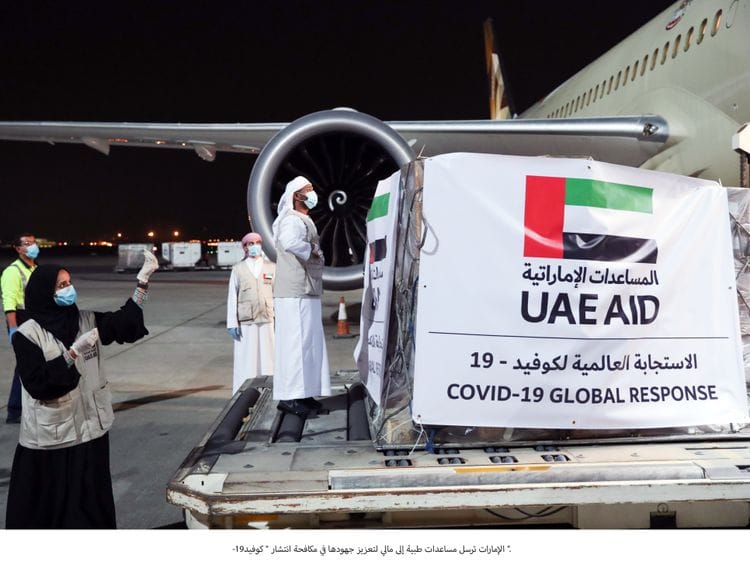 WAM UAE AID MALI4-1589106176573