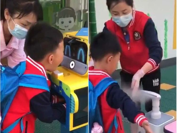 China student