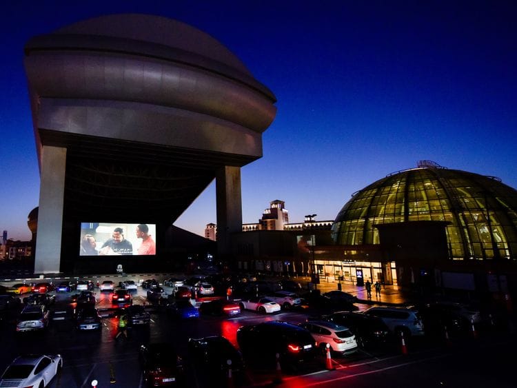 Drive-in cinema Dubai