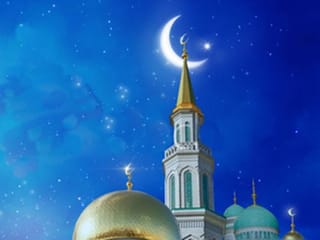 Eid Al Adha: Kuwait announces five-day holiday