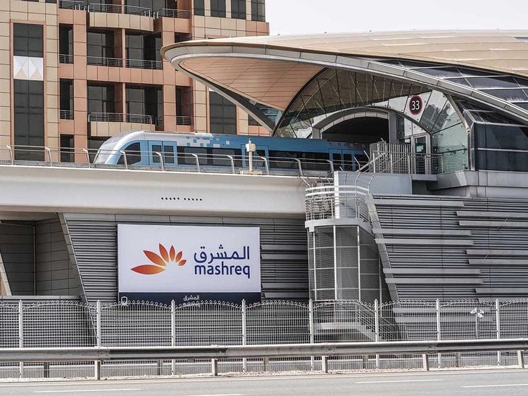 mashreq bank station