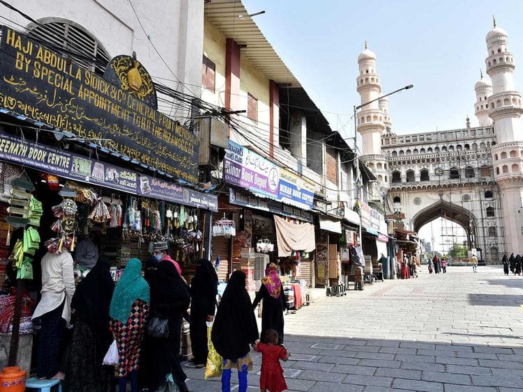 Charminar Hyderabad India