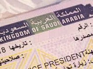 Saudis arrest nearly 13,000 illegals in a week