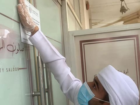 Several salons were ordered to close down in Sharjah