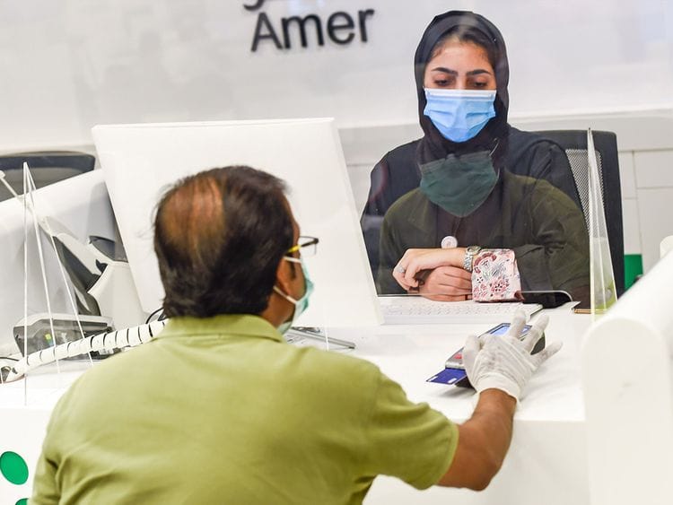 hold family visa