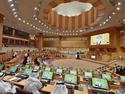 A view of Federal National Council session in Abu Dhabi.