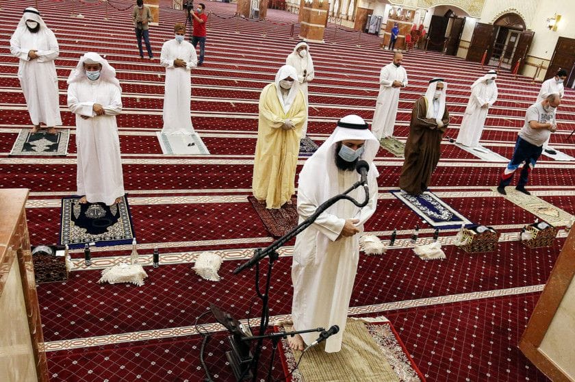 kuwait mosque 2-1591787244732