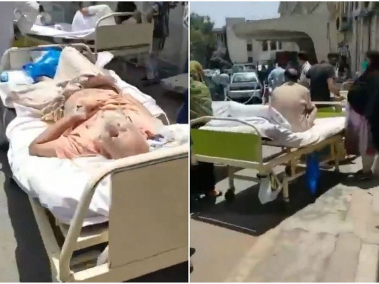 Lahore hospital