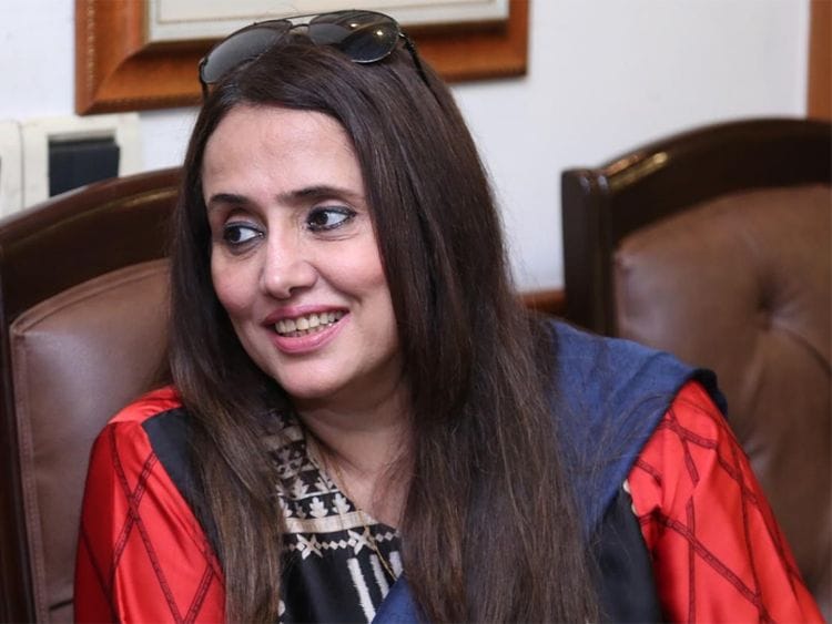 Mehr Tarar