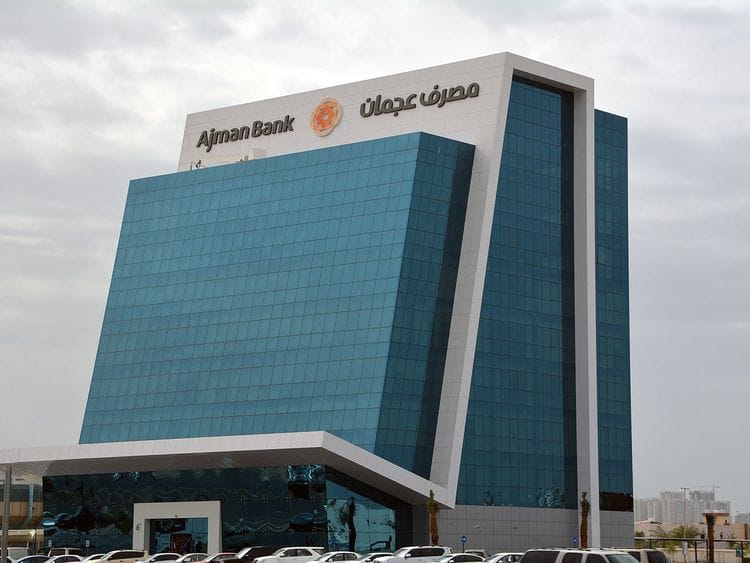 Ajman Bank