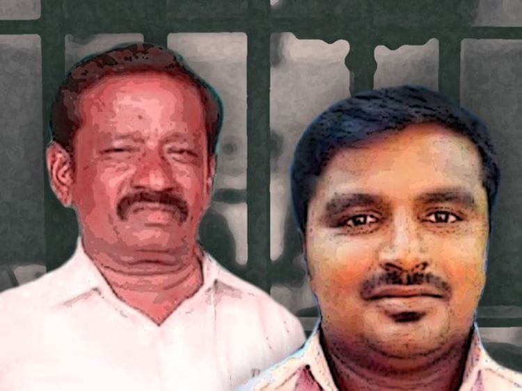 Jayaraj 