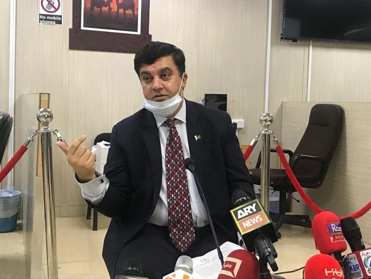 WPK PAK CONSUL-1593273328644