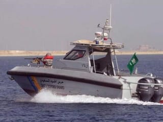 Saudi Arabia intercepts three Iranian vessels entering its territorial waters