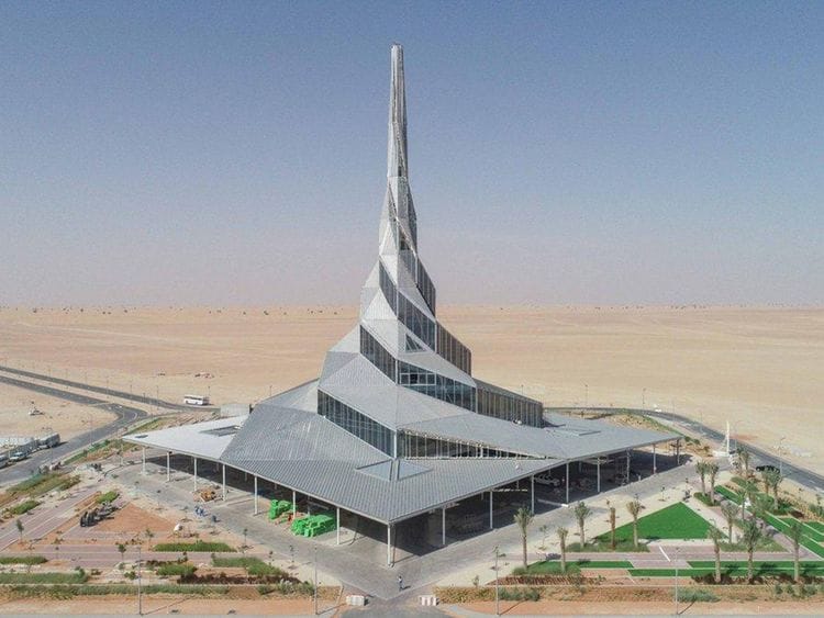 DEWA Innovation Center