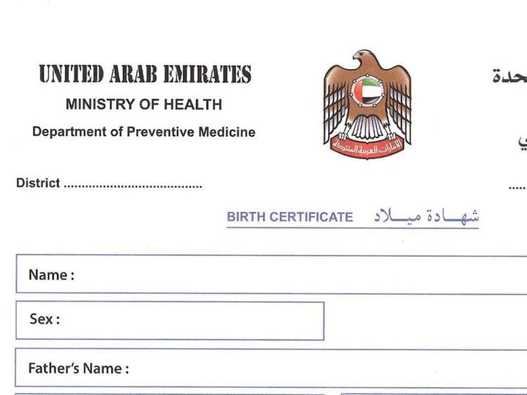 Dubai birth certificate 