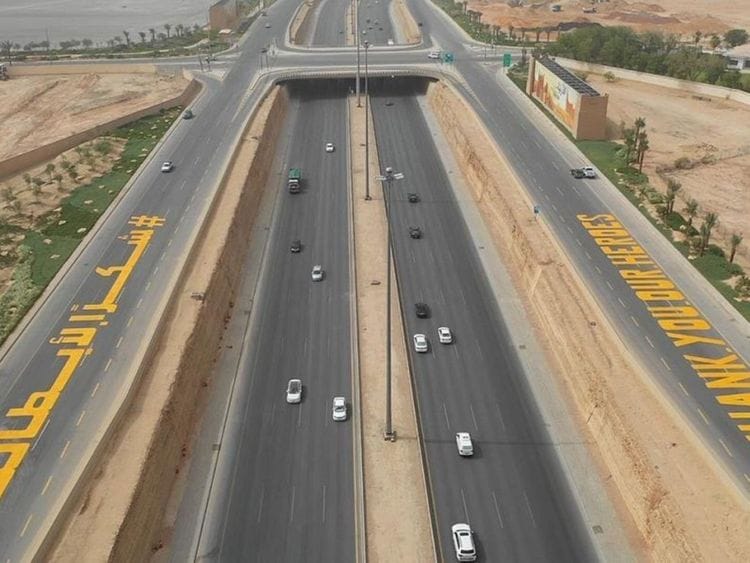 Saudi road 