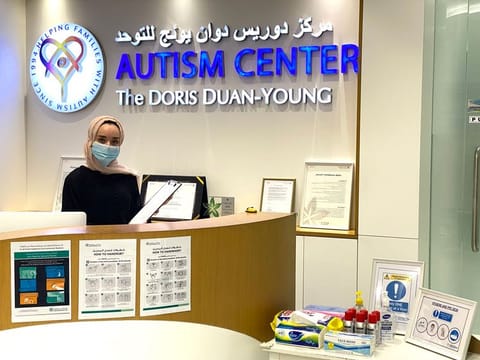 Doris Duan-Young (DDY) Autism Center 
