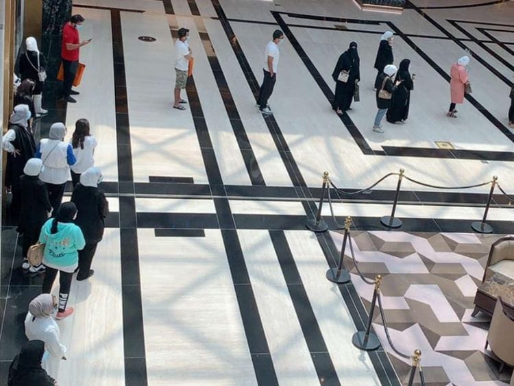 Kuwait mall