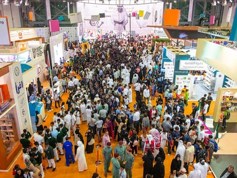 Sharjah Book Fair 