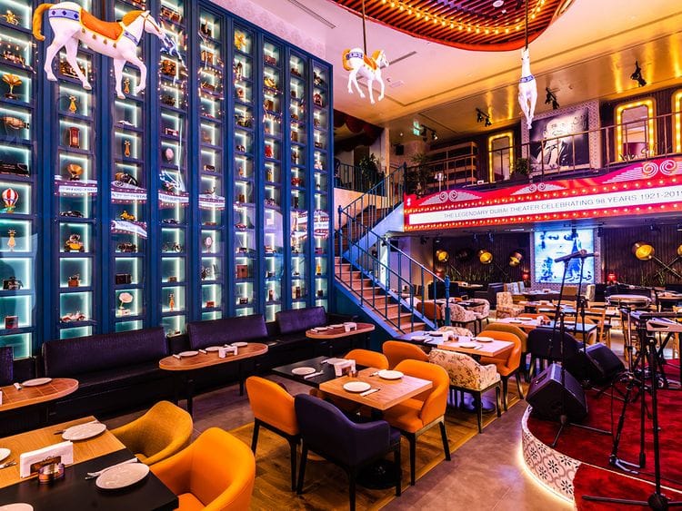 Antika Dubai
