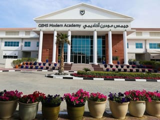 Dubai's GEMS among bidders for Saudi school operator