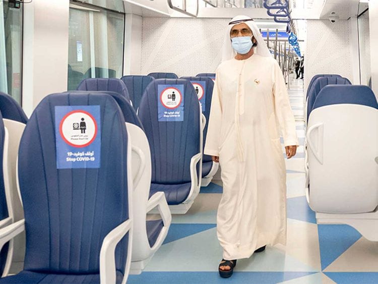 20200807 dubai metro