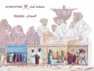 Oman Post launches new stamps commemorating country's musical legacy