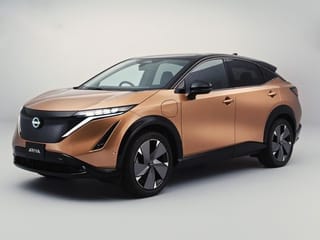 Nissan Ariya electric coupé crossover breaks cover