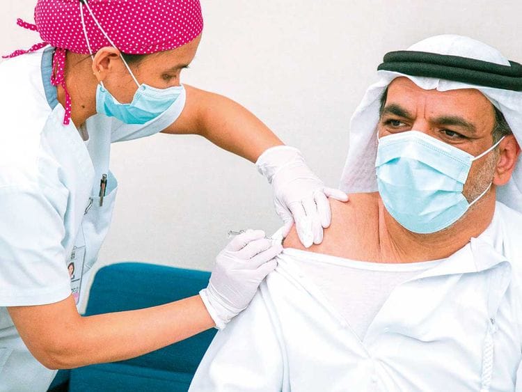 20200717 trial vaccine