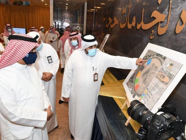 REG 200721 Haj-1595322264416