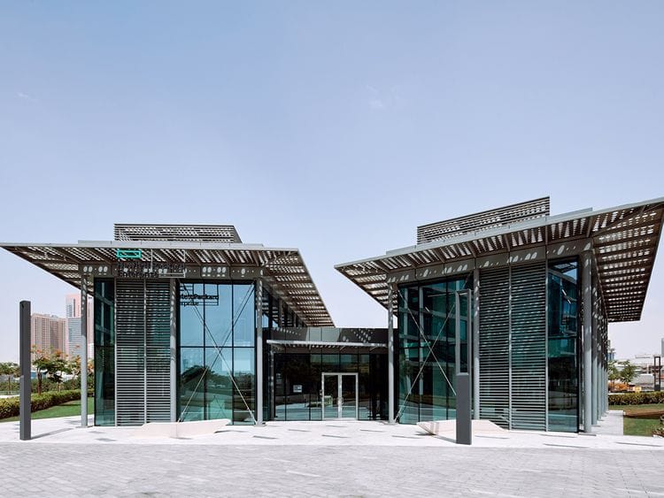 Digital Life Garage
