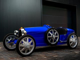 Want to commission this Dh250,000 Bugatti for your kid?