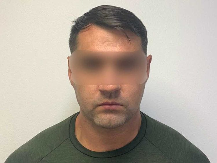 20200729 mugshot