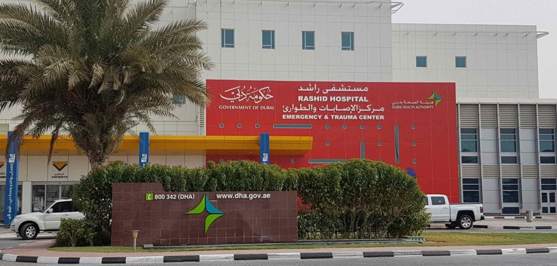 NAT 200729 Rashid HOSPITAL-1596016601070