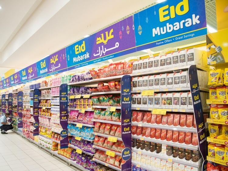 NAT_200729 LuLu Eid promo2-1596026967702