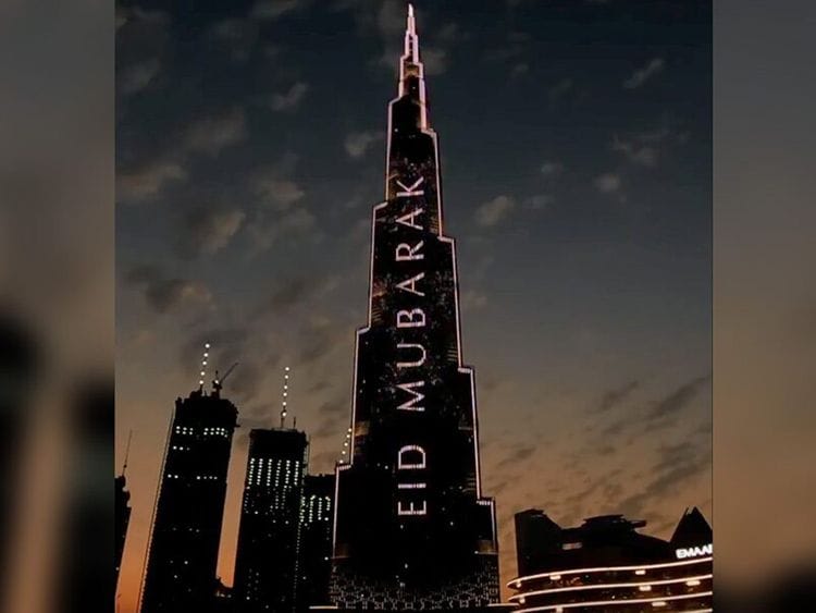 NAT FILE burj-khalifa-1596117493481