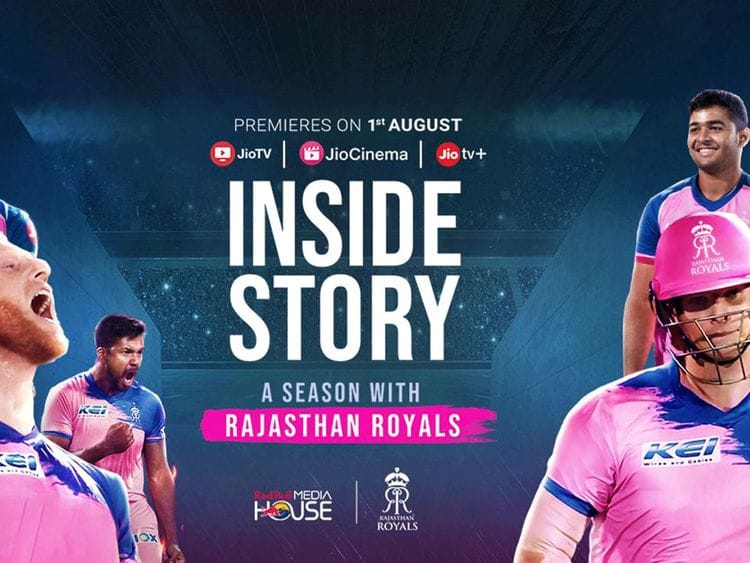 IPL