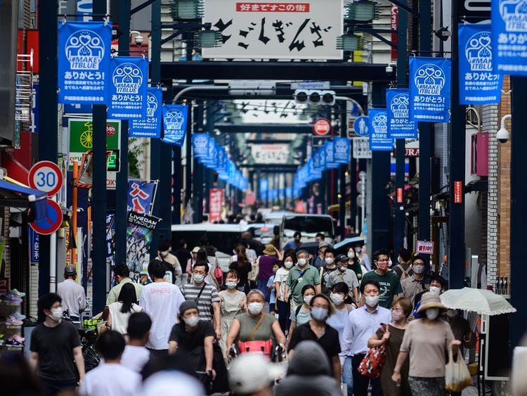 Tokyo