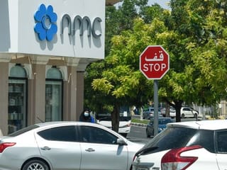 Abu Dhabi hospital operator NMC sees lenders take control of turnaround plans