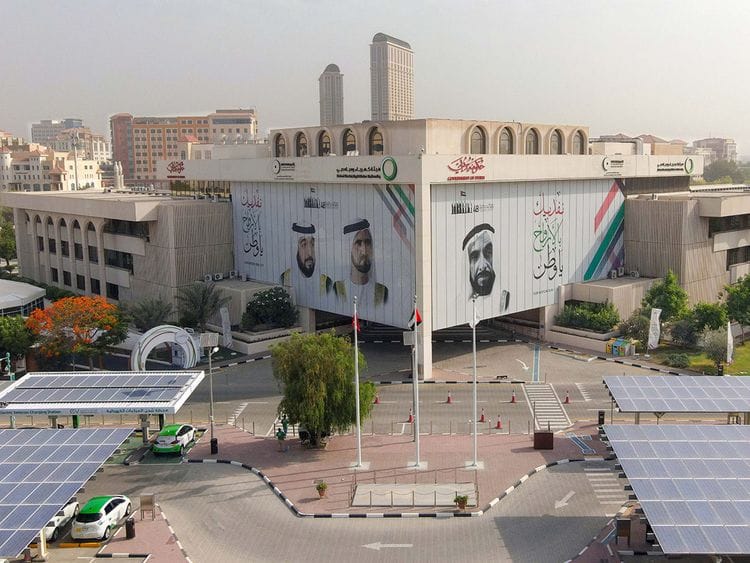 Dewa-HQ