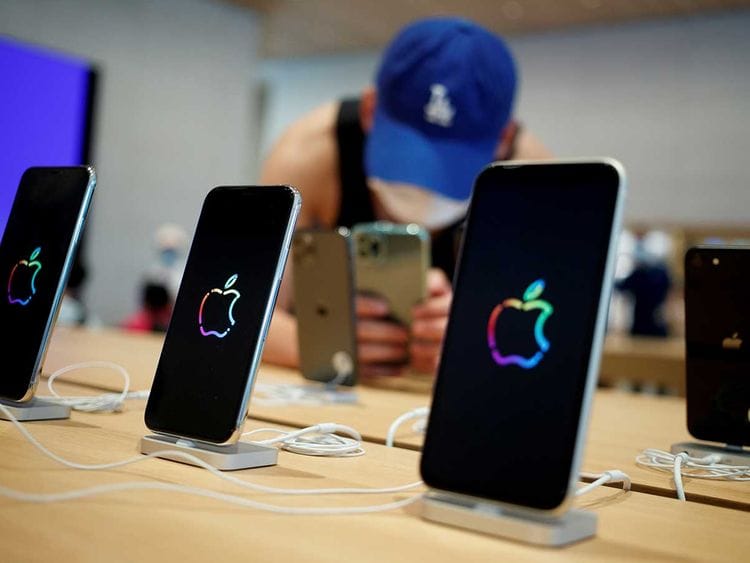 20200811 apple