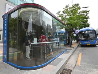 Look: South Korea's high-tech new front in COVID-19 battle