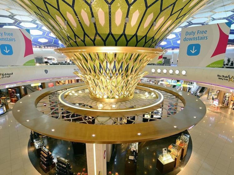 NAT 200812 AD AIRPORT-1597225734259