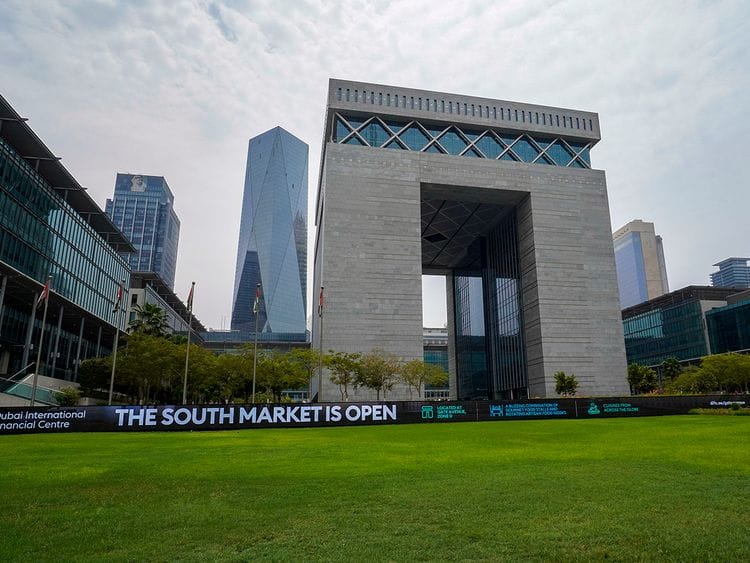 Stock DIFC gate Dubai